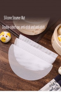 Silicone steamer mat non-stick steamer cloth steamer paper steamed cloth steamed bread mat cloth bun drawer cloth round silicone steamed bun