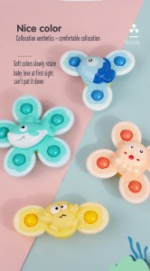 New Baby Spinning Suction Cup Rotating Fun Cartoon Puzzle Decompression Bath Toys