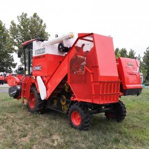 8B1 Wheat/Rice Combine Harvester（Straw Collection Type）