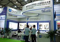 Meet old and new friends at Shanghai RubberTech Exhibition