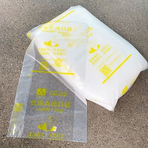 Batch Inclusion Valve Bags for Silica
