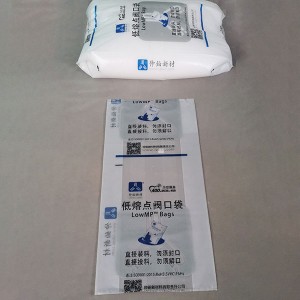 Low Melt Valve Bags bo Carbonate Calcium