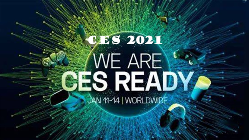 the 2021 CES All Digital Exhibition