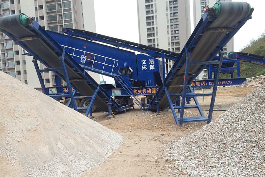 Mobile/Portable Jaw Crusher Plant (Tire)
