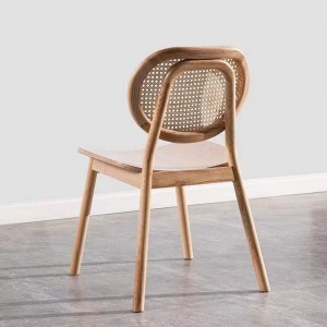 Natural Rattan Back Dining Chair