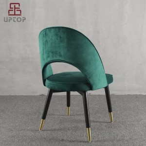 Προσαρμόσιμα Μοντέρνες καρέκλες εστιατορίου σετ ξαπλώστρας ξενοδοχείου